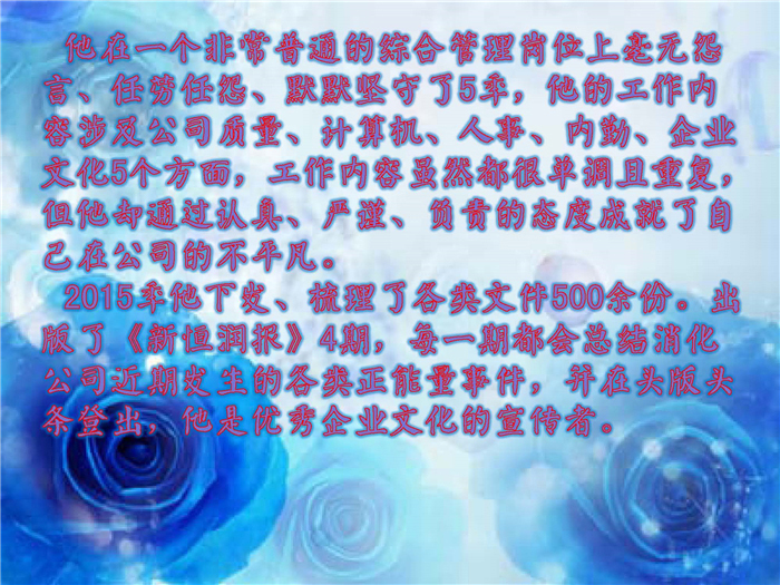 金年会金字招牌信誉至上