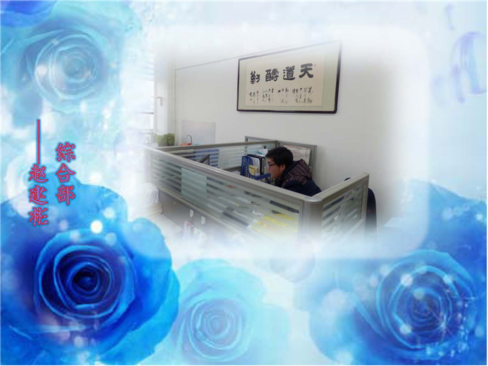 金年会金字招牌信誉至上