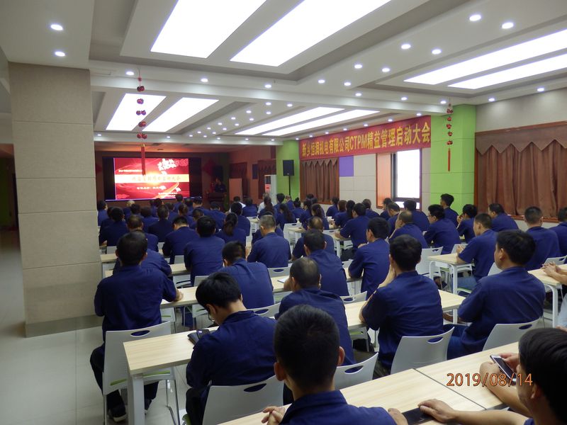 新闻用图片1.JPG