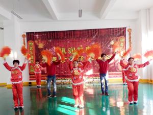 2017新春年会