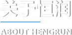 金年会|金年会·jinnian(金字招牌)诚信至上