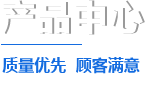 金年会|金年会·jinnian(金字招牌)诚信至上