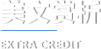 金年会|金年会·jinnian(金字招牌)诚信至上
