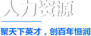 金年会|金年会·jinnian(金字招牌)诚信至上
