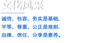 金年会|金年会·jinnian(金字招牌)诚信至上